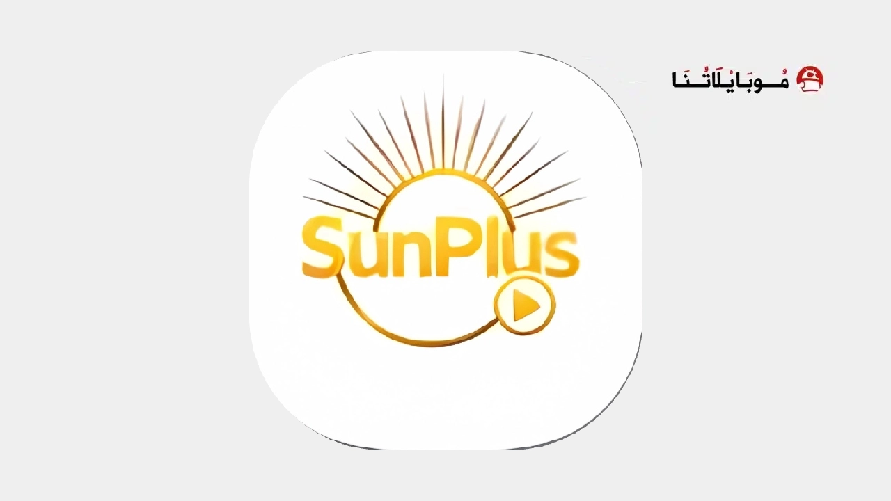 Sunplus tv logo
