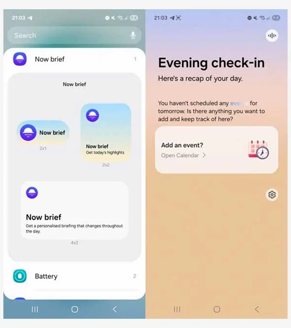تحديث One UI 9 مع أندرويد 17 وأهم المميزات والهواتف المؤهلة