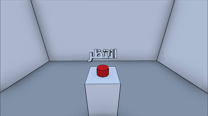 تحميل لعبة زلمة يغرس قيم الزلومية Apk للاندرويد 2026 أخر إصدار مجانا