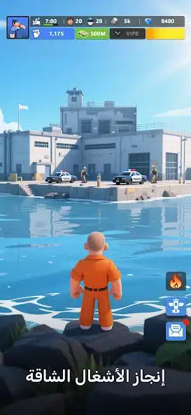 تحميل لعبة Lands of Jail مهكرة Apk للاندرويد 2026 أخر إصدار مجانا