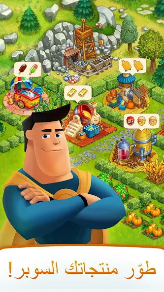 تحميل لعبة Superfarmers مهكرة Apk للاندرويد 2026 أخر إصدار مجانا