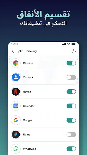 تحميل تطبيق Surge VPN مهكر Apk للاندرويد 2026 أخر إصدار مجانا