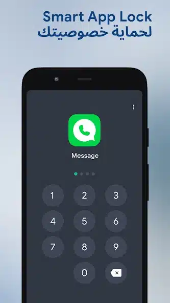 تحميل تطبيق HideU مهكر Apk لاخفاء الصور والفيديوهات للاندرويد 2026 أخر إصدار مجانا