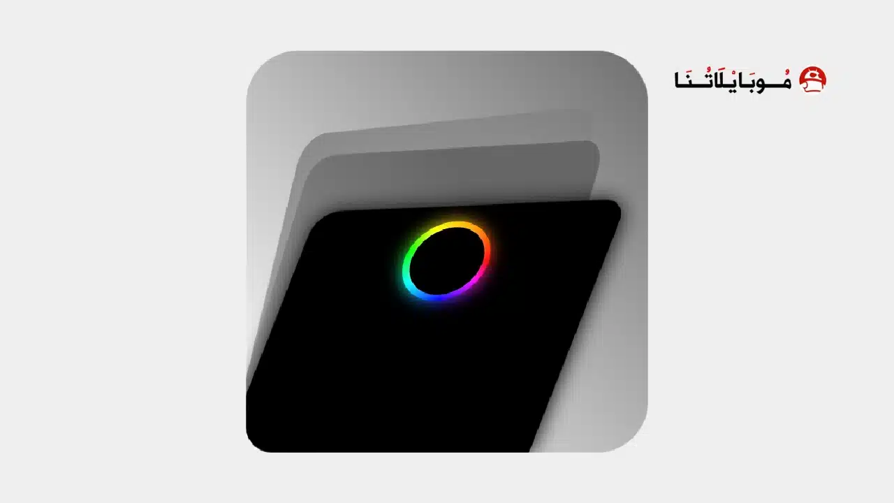 تحميل تطبيق Energy Ring مهكر