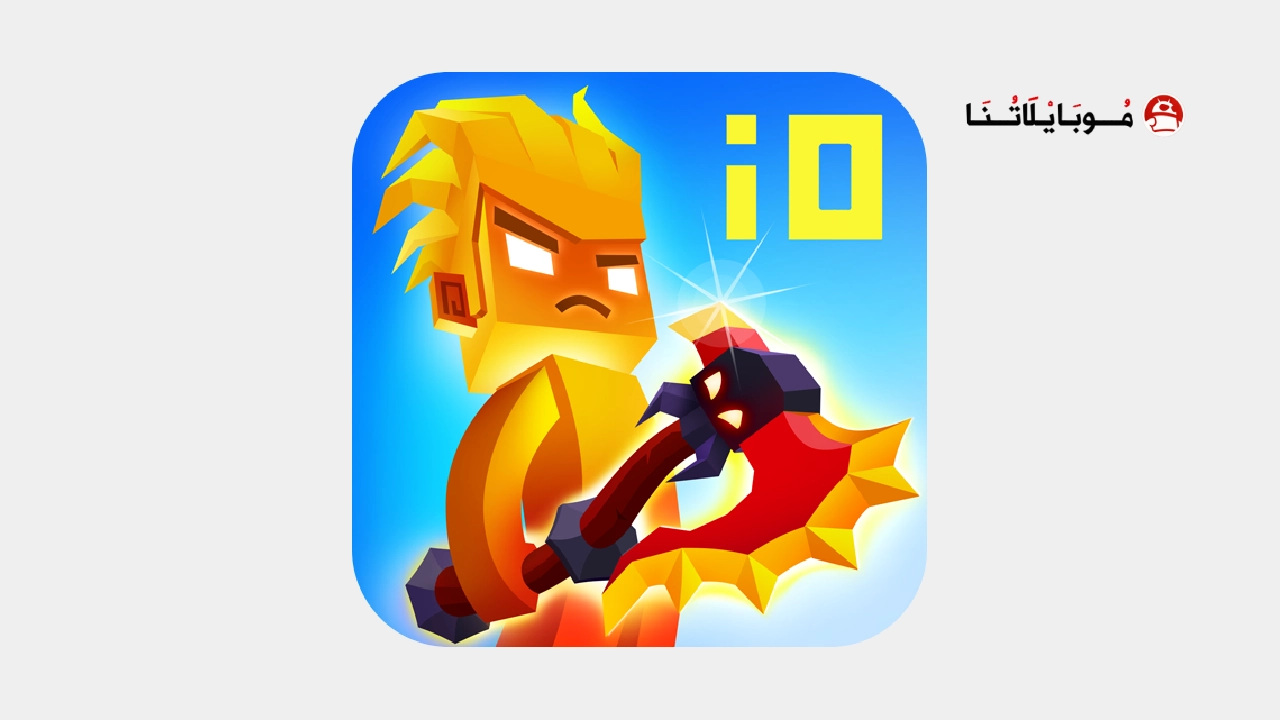 تحميل لعبة AXES.io مهكرة