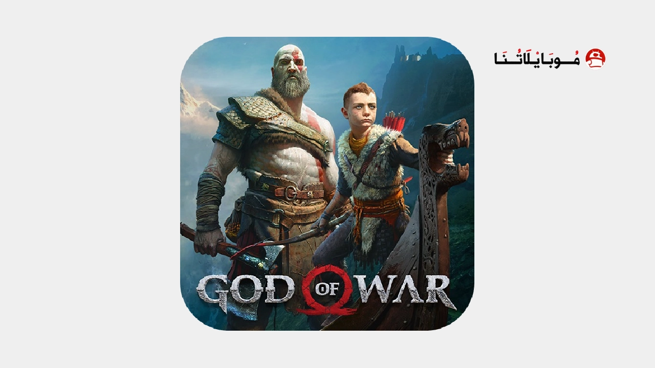 تحميل لعبة God Of War 4 مهكرة
