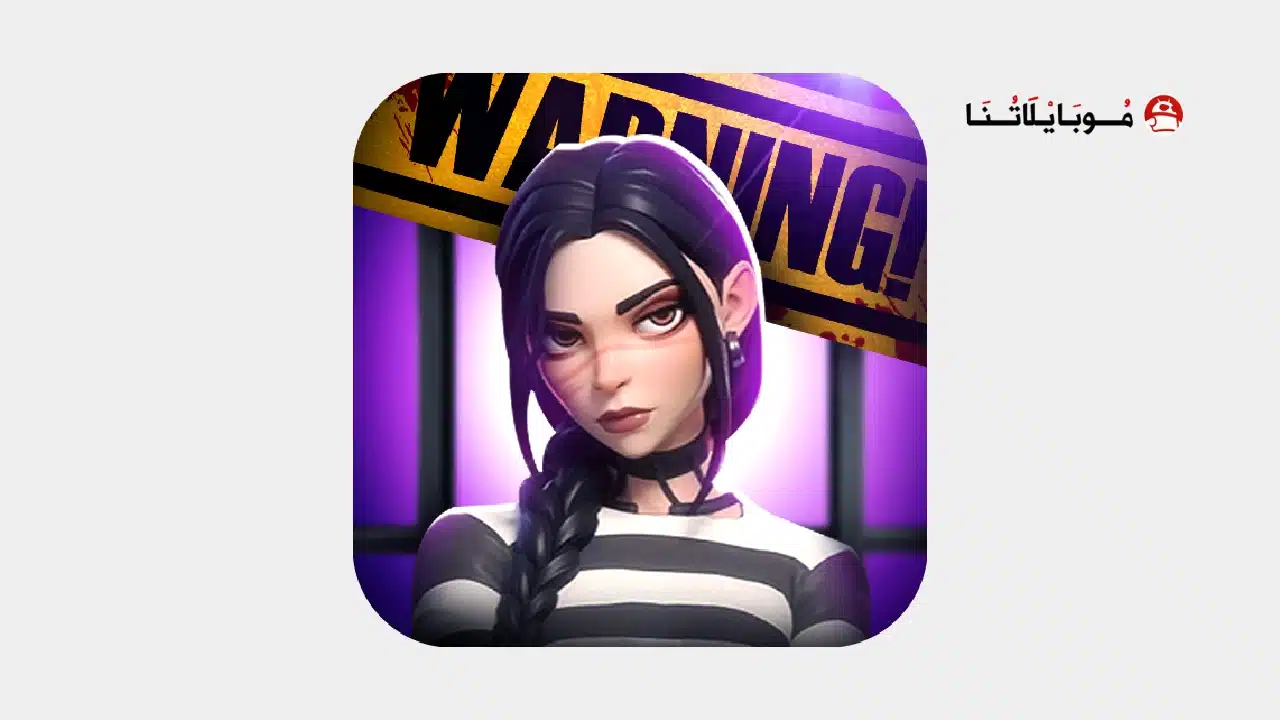 تحميل لعبة Lands of Jail مهكرة