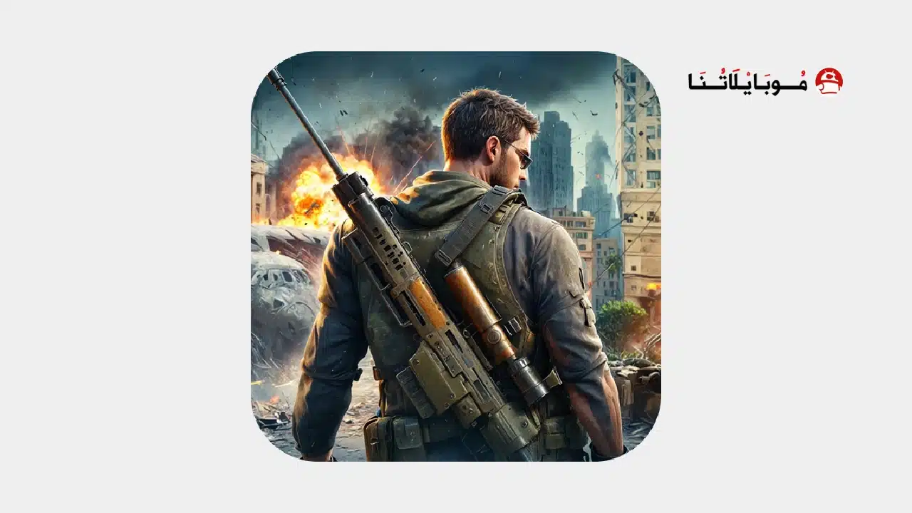 تحميل لعبة Survival Unknown مهكرة