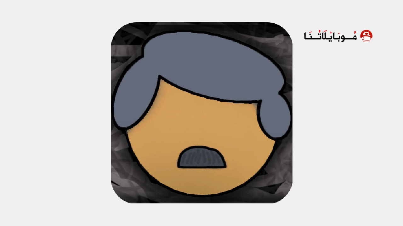 تحميل لعبة زلمة يغرس قيم الزلومية Apk