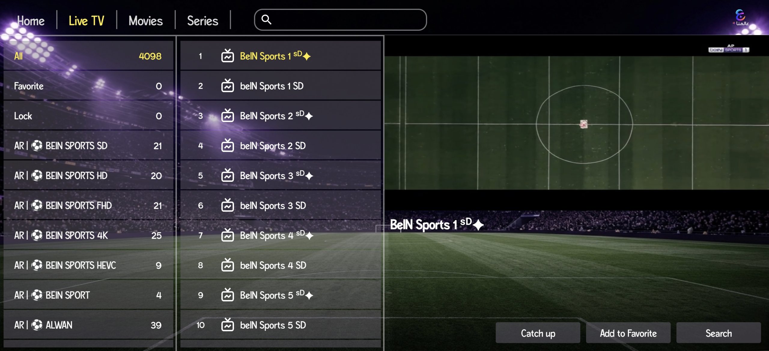 تحميل تطبيق عالمنا بلس Alammna Plus Tv مهكر للأندرويد Apk اخر اصدار 2026 مجانا